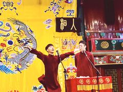 -北京湖广会馆