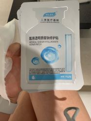 点击看大图 -上海时光整形外科医院