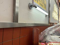 -那红花·东北菜铁锅炖(仙林金鹰店)