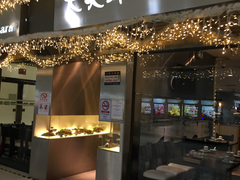 门面-大头虾越式风味餐厅(光明广场店)