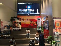 -深影国际影城(学院南路店CGS中国巨幕店)