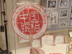 -中国照相馆(清河万象汇店)