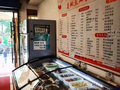 -臭鳜鱼人家·老字号徽菜