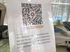 -伊丽莎白妇科医院·早孕检查