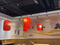 -陇上秦轩西安biangbiang面(EFC欧美金融商业城店)