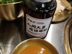 -炉队长·齐齐哈尔家庭烤肉(马家堡店)