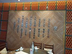 -阿庄新豫菜(通泰路店)
