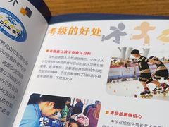 -莲花国际广场