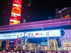 -武吉免登购物中心