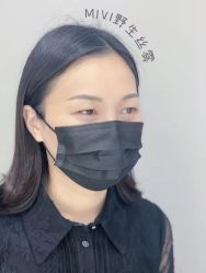 -MIVI野生眉纹绣纹眉