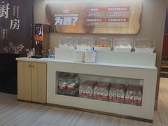 -俭寨大盘鸡·手抓肉·烧烤新疆菜(乌苏路店)