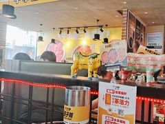 -牛小嫩串串火锅(老国贸总店)