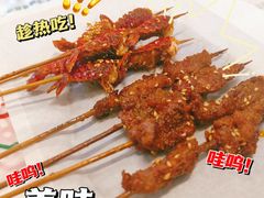 -七个烧烤·武汉大排档(翻身店)