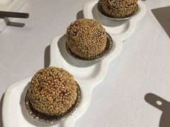 芝麻球-潮福城大酒楼·潮味粤品·港式点心(湖滨北路店)