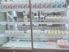 -白色日记·手作酸奶(万象城店)