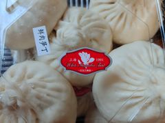 -白玉兰食品(甜云店)