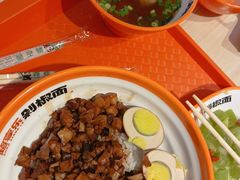 -超享乐剁椒面(合生汇店)