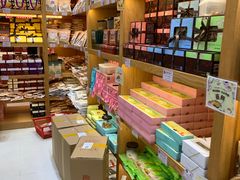 -Pastelaria Koi Kei(威尼斯人K12店)