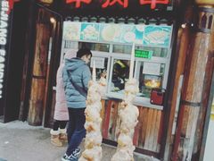 门面-塔里木新疆饭店(新北万达店)