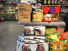 -blt精品超市(高德置地冬广场店)