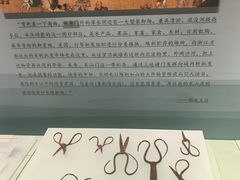 -中国京杭大运河博物馆