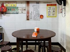 -阿婆潮汕砂锅粥(王府大街店)