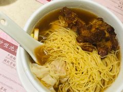 -池记(尖沙咀店)