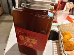 -叁宝烤肉• 西安烧烤(凤城十二路店)