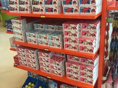 -星光糖果屋