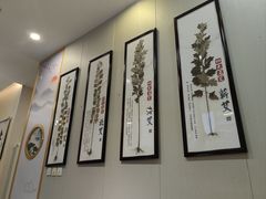 -艾通康缘艾灸.疼痛.睡眠养生馆(凤凰城店)