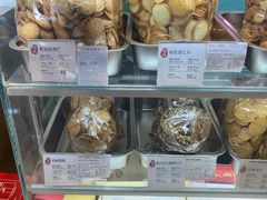 -上海哈尔滨食品厂(合生汇店)