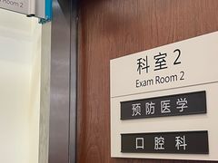 -美联众合动物医院·24h转诊中心
