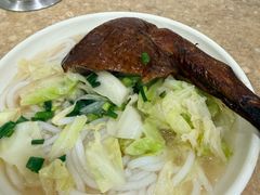 -杞兴东莞烧鹅