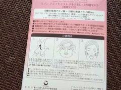 -莎莎(骆克道店)