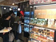 面包甜点陈列柜-85度C(南京龙江店)
