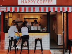 门面-happy coffee roastery