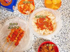 -钢中豆皮(建设街道铁岭小区店)