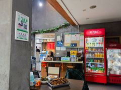 -赵璐海鲜面馆(德行路店)