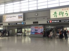 -中部国际机场
