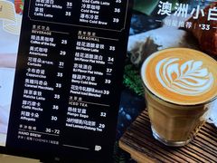 -Peet's 皮爷咖啡(东湖路手作店)