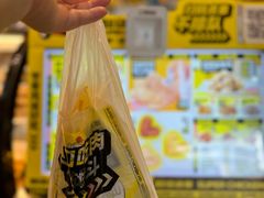 -超级鸡车(曹杨路店)