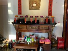 零售区-喜洲翰林餐厅(董家百年老宅店)