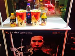 -万达影城(银兴菲林店)