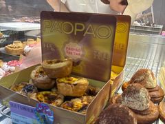 -PAOPAO Bakery&Café(港汇店)