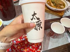 -山四砂锅(钟楼街店)