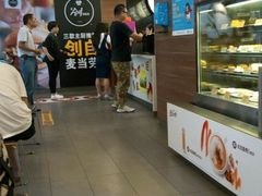 -麦当劳(伟城广场店)