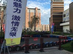 -杉杉奥特莱斯广场(哈尔滨店)