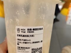 -KOI Thé(正佳广场店)