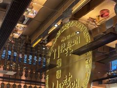 -西塔老太太泥炉烤肉(武汉摩尔城店)