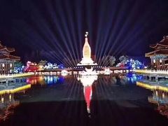 -南戴河国际娱乐中心